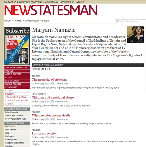 NewStatment