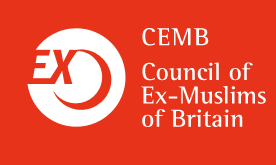 Messages of support to mark CEMB’s 5th Anniversary