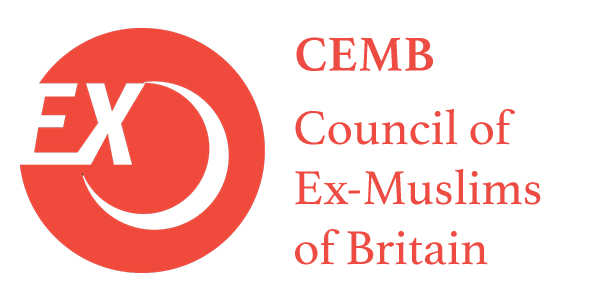 CEMB logo