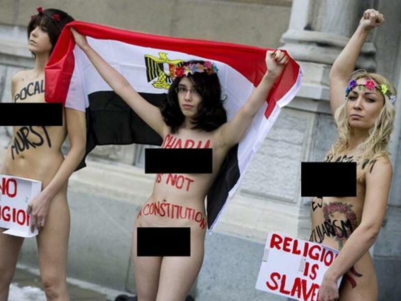 Alia Al-Mahdi Nude protest