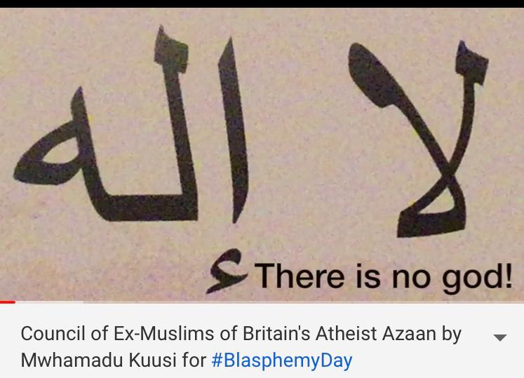For Intl Blasphemy Day: An Atheist Azaan