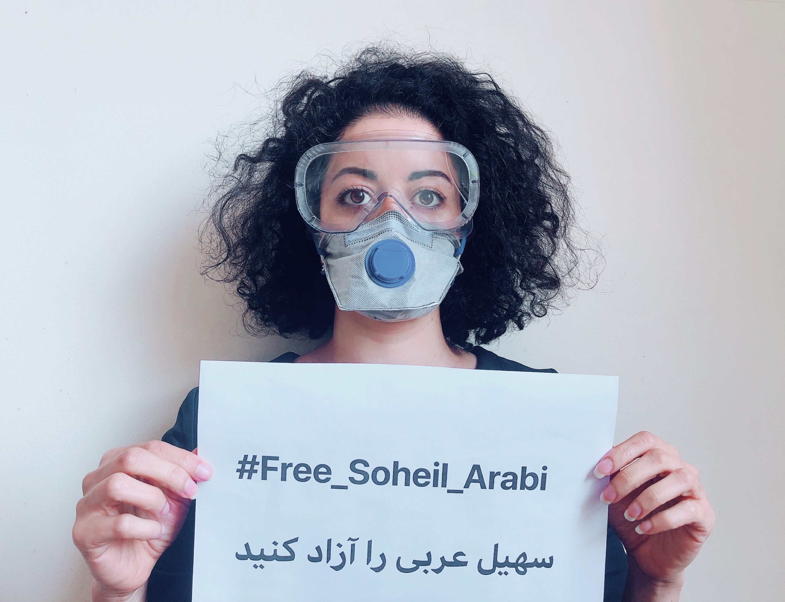 First Online Protest to Save the Life of Soheil Arabi