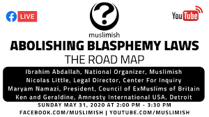Maryam Namazie speaks at Muslimish on Roadmap to Abolishing Blasphemy Laws