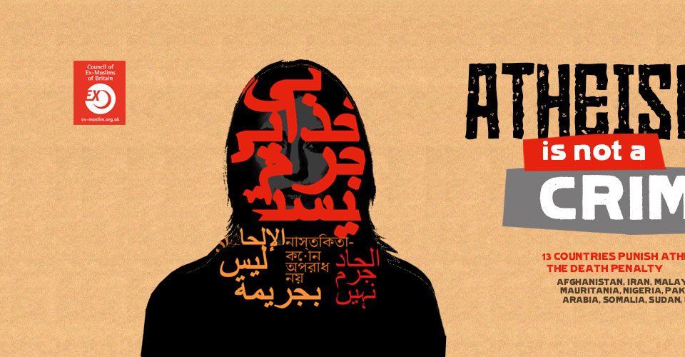 “The right to criticize Islam is crucial for us atheists of Muslim culture,” SIAWI, 2 November 2020
