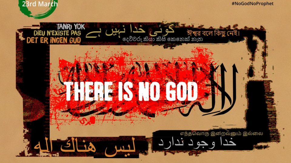 23 March, International Atheist Day