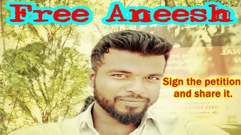 Free Aneesh