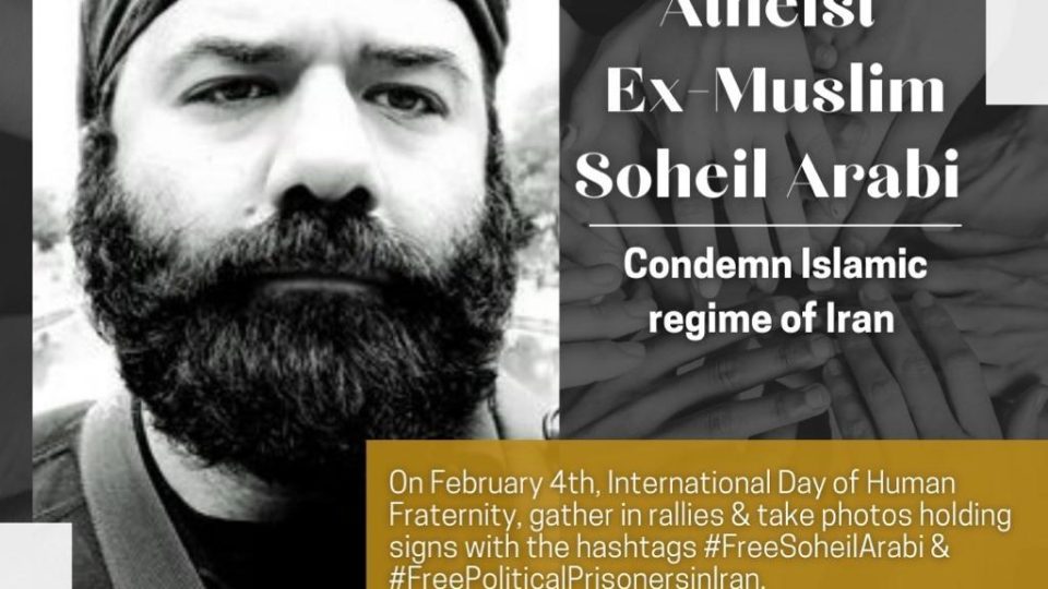 #FreeSoheil 